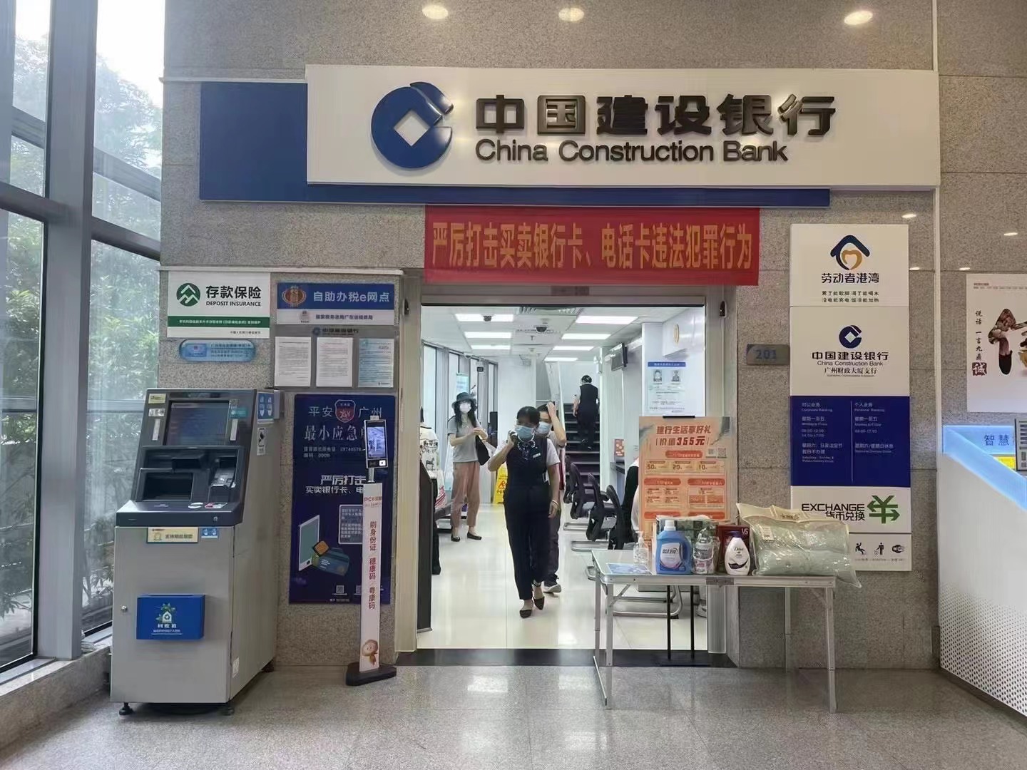 1669016725138897.jpg 微信图片_20221109161831.jpg