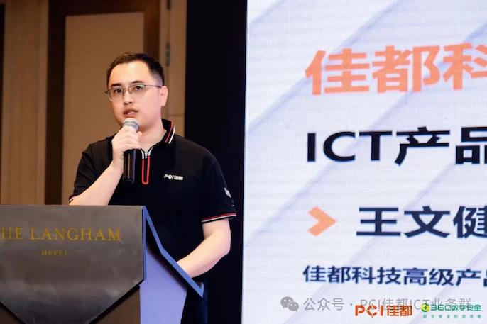 1716449044135803.jpg 图片4.jpg