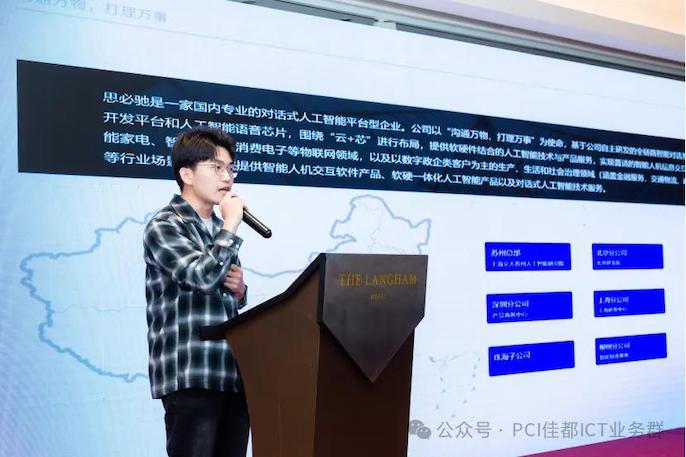 1716449109137482.jpg 图片7.jpg