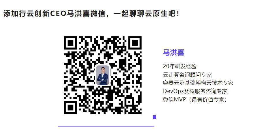 NG28创新CEO马洪喜